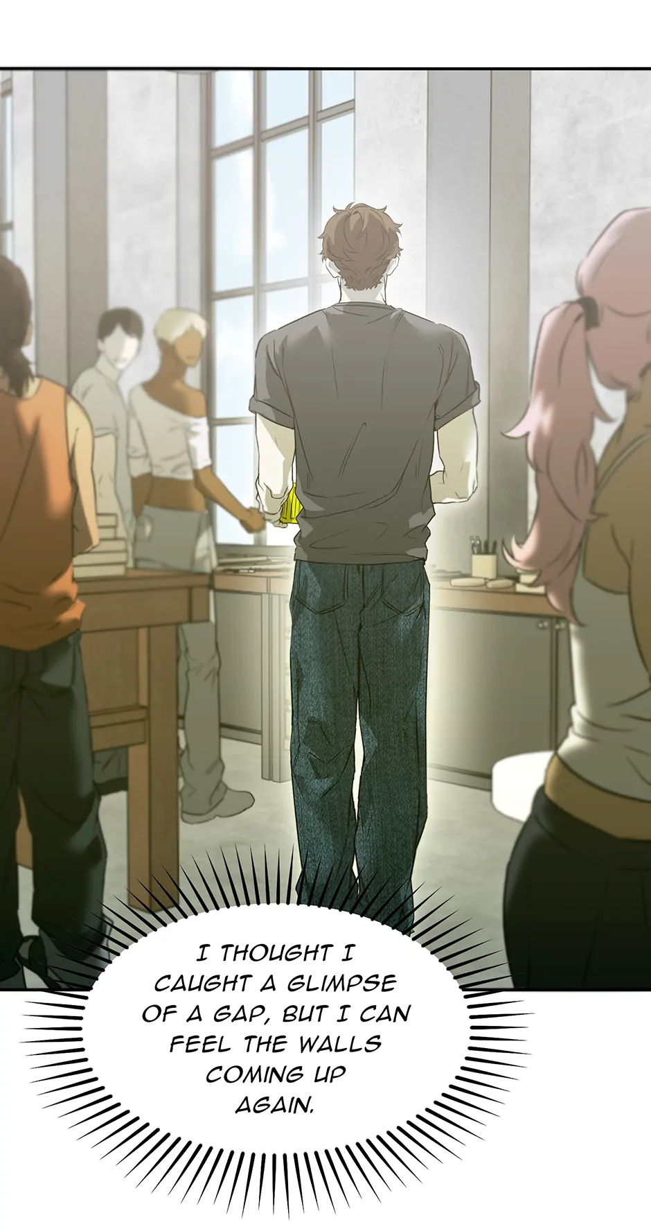 Nerd Project «Official» - Chapter 45 manhwa