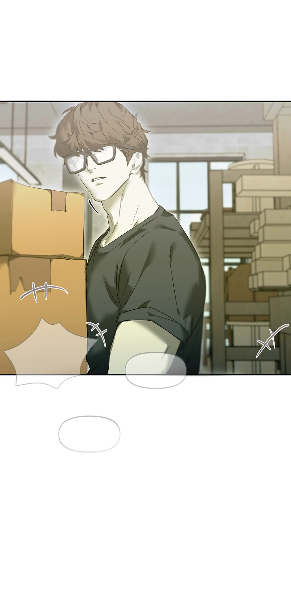 Nerd Project «Official» - Chapter 45 manhwa