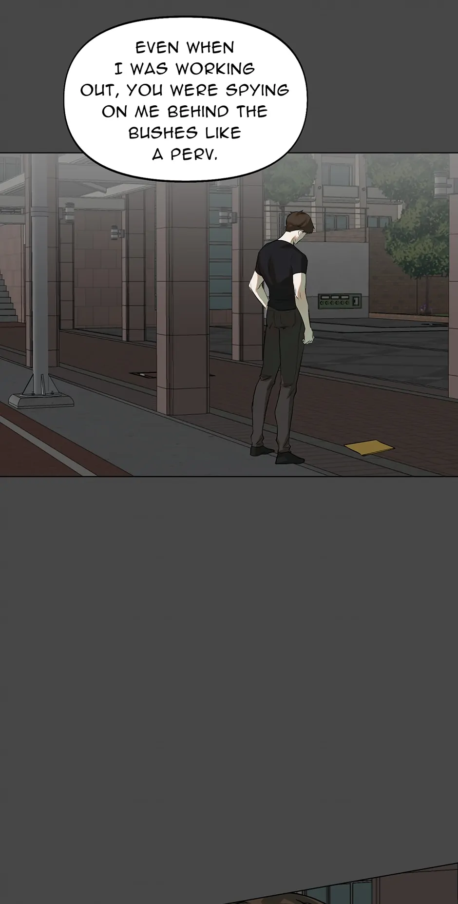 Nerd Project «Official» - Chapter 5 manhwa