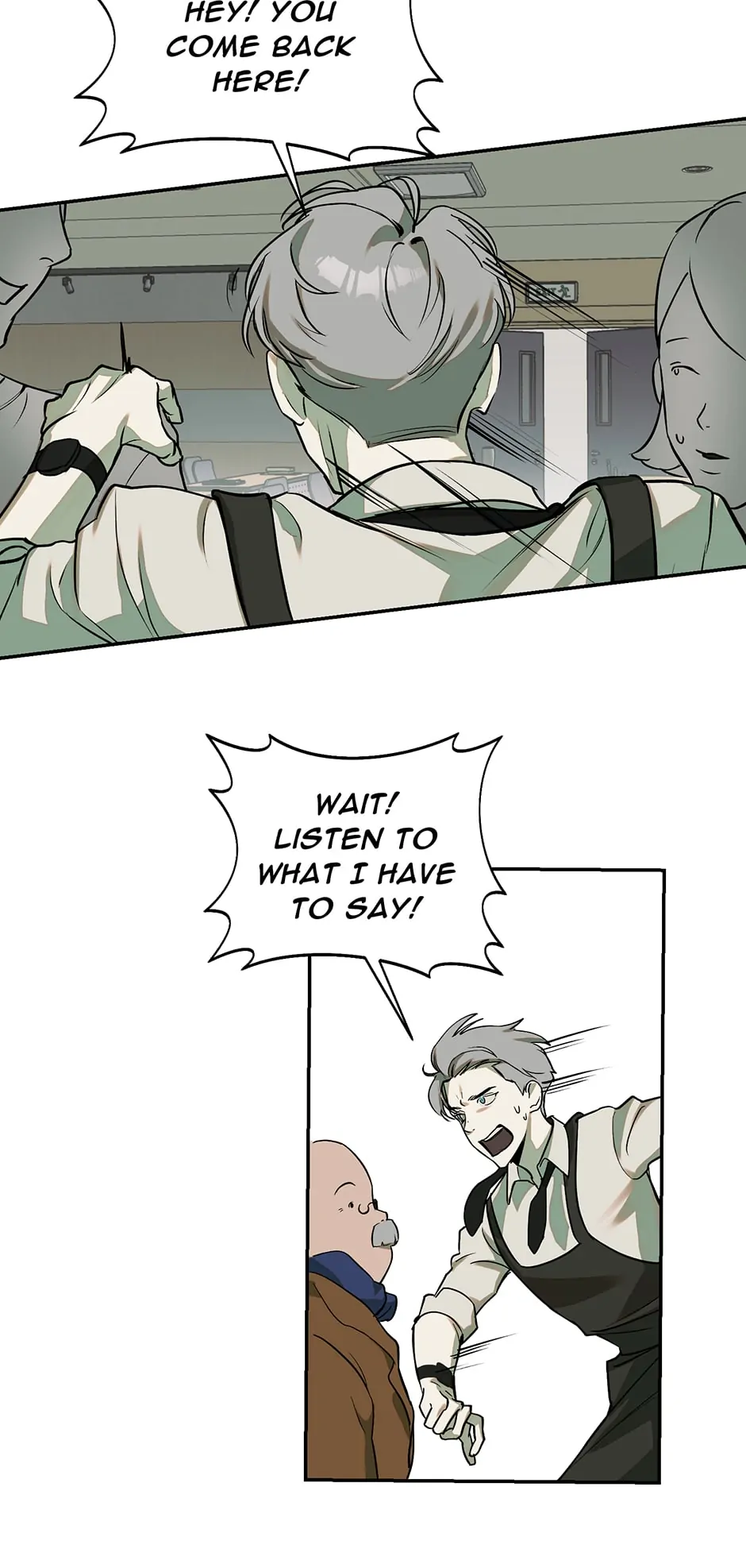 Nerd Project «Official» - Chapter 5 manhwa