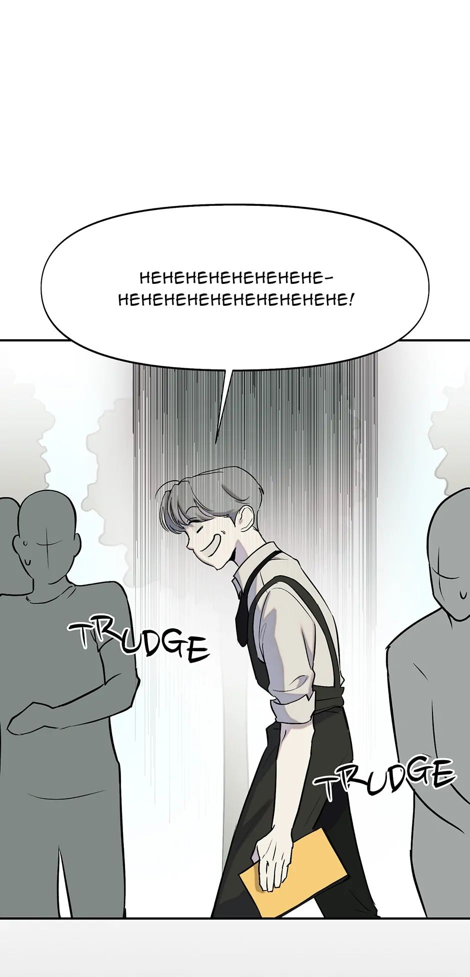 Nerd Project «Official» - Chapter 5 manhwa