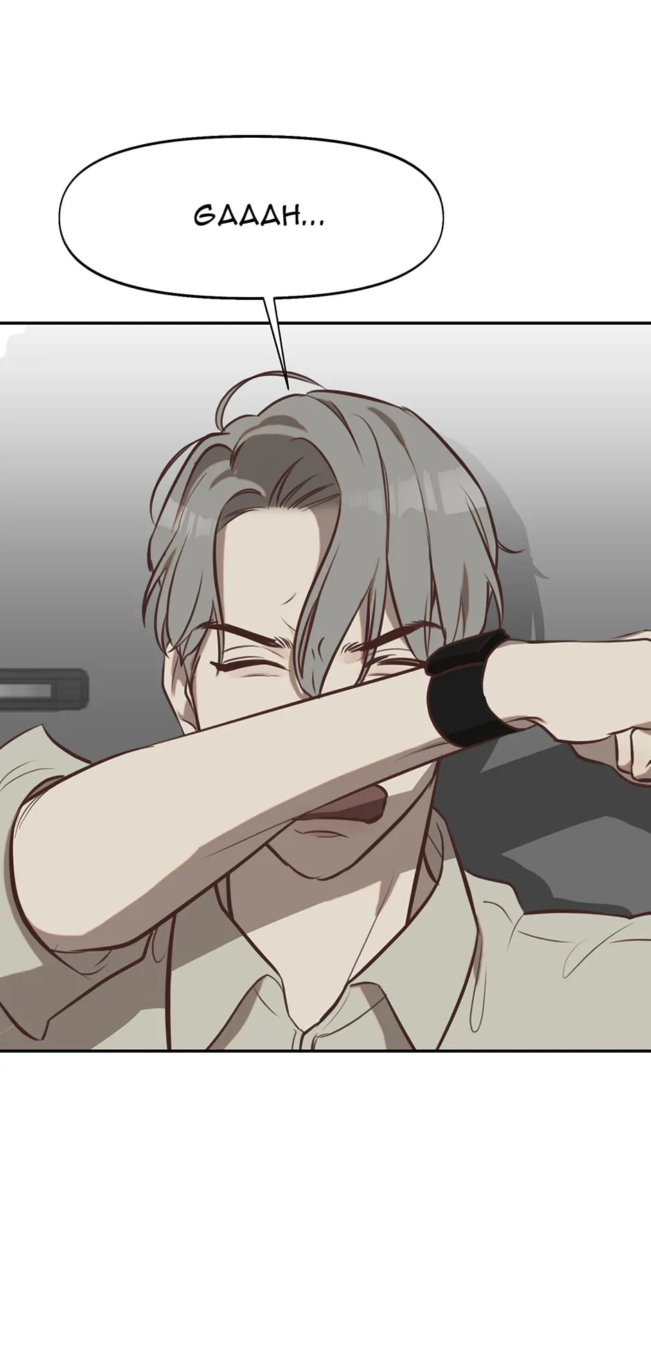 Nerd Project «Official» - Chapter 6 manhwa