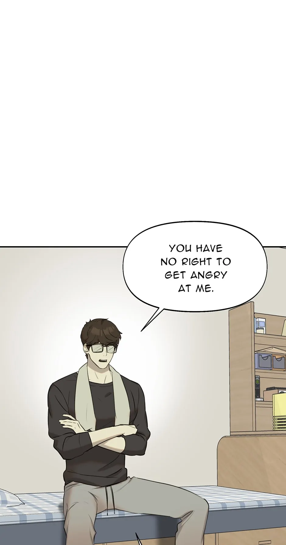 Nerd Project «Official» - Chapter 7 manhwa