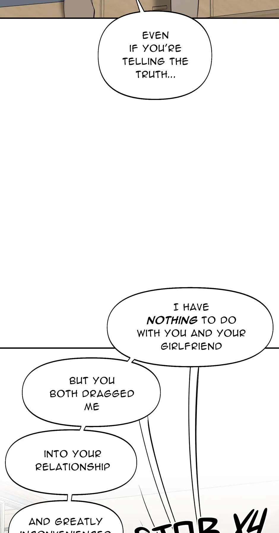 Nerd Project «Official» - Chapter 7 manhwa