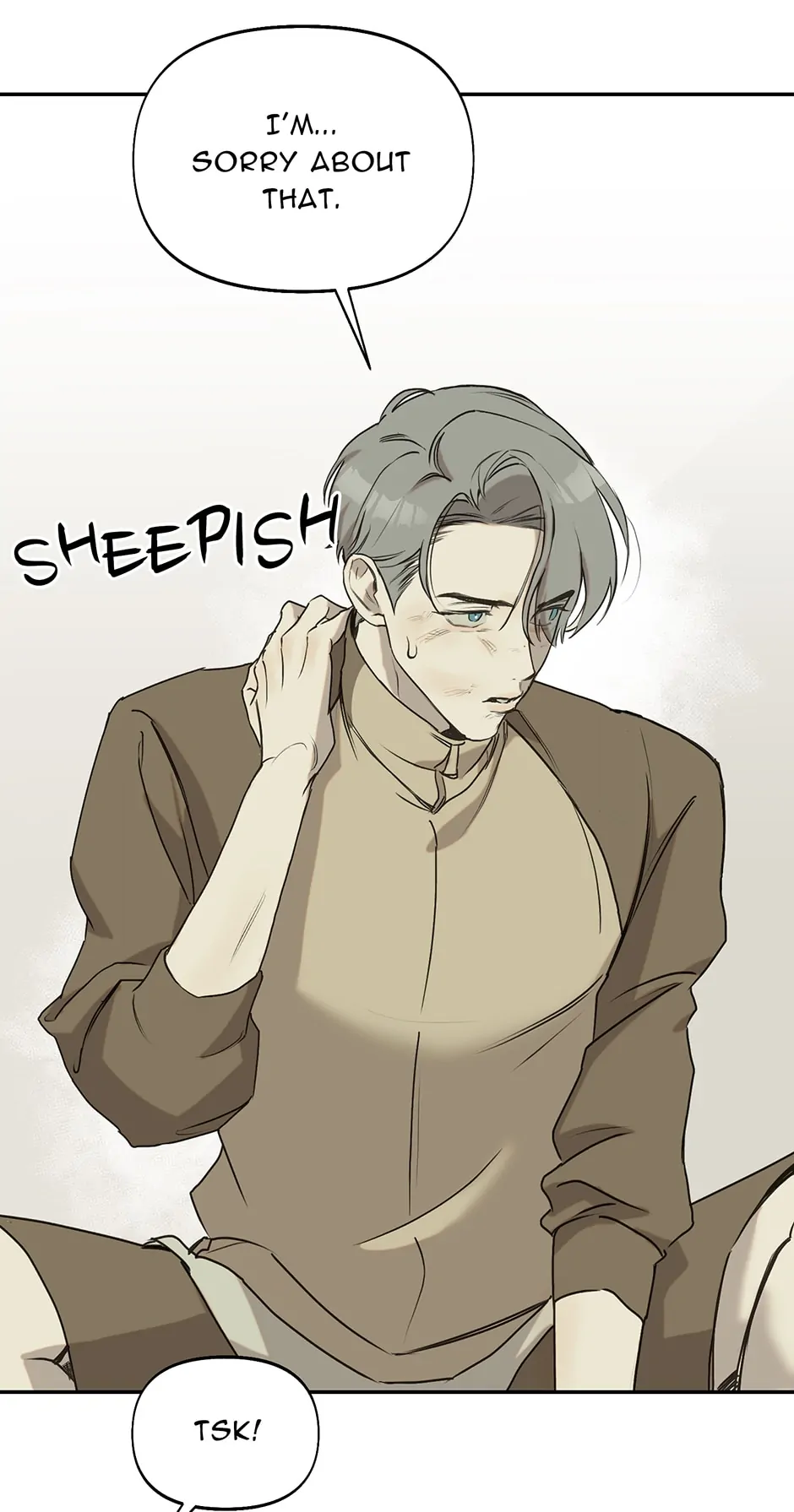 Nerd Project «Official» - Chapter 7 manhwa