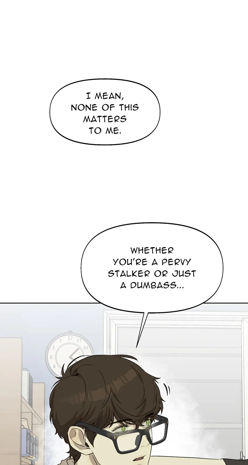 Nerd Project «Official» - Chapter 7 manhwa