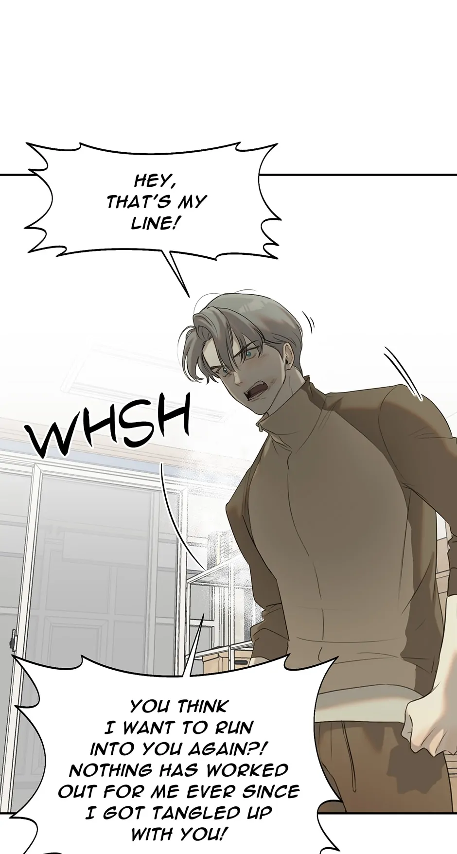 Nerd Project «Official» - Chapter 7 manhwa