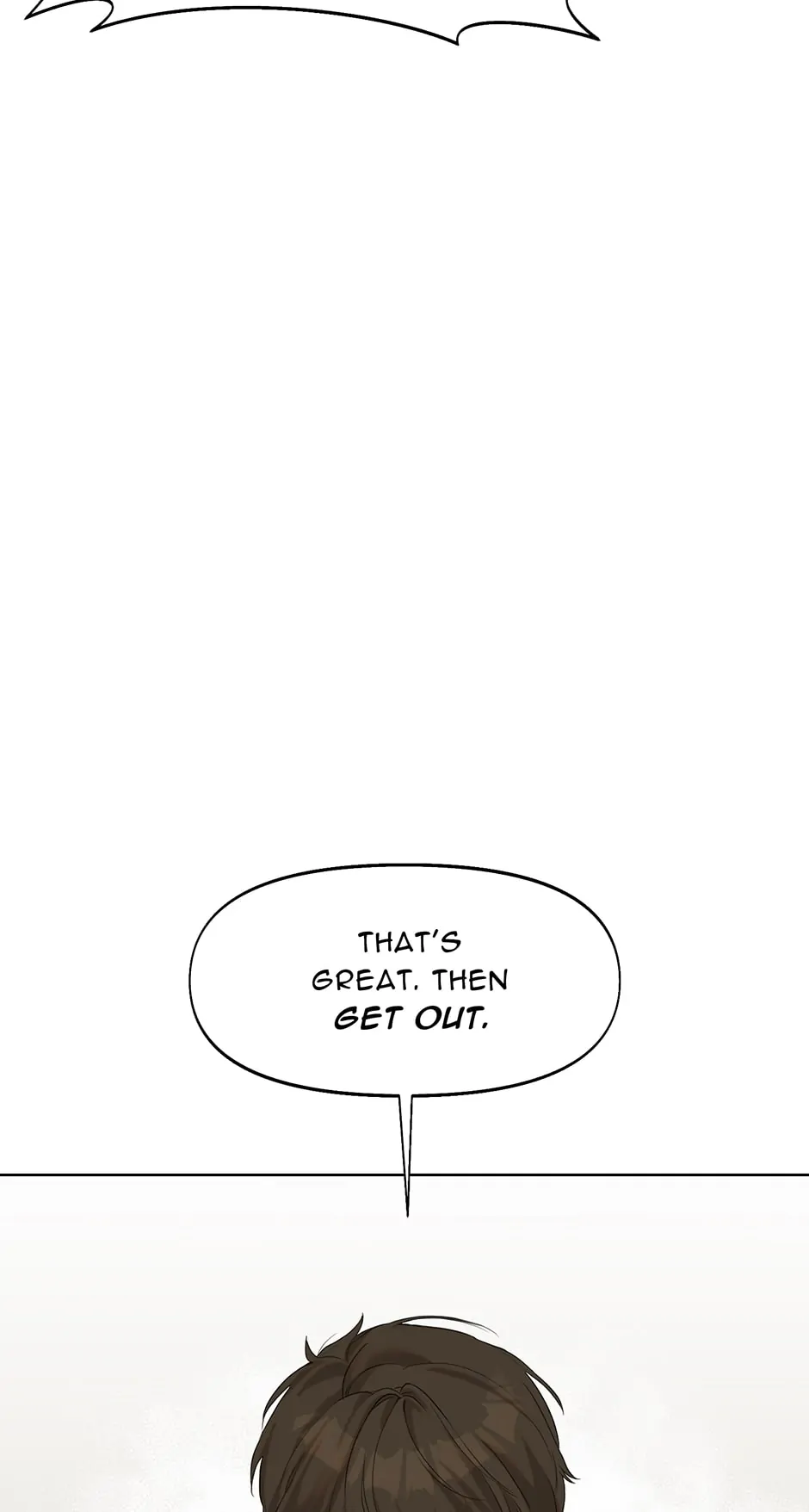 Nerd Project «Official» - Chapter 7 manhwa