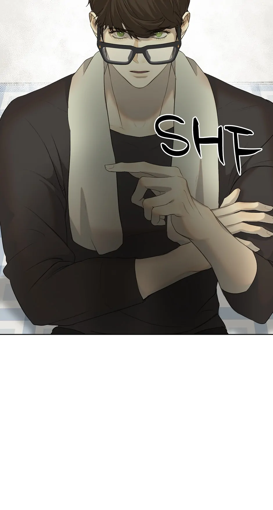 Nerd Project «Official» - Chapter 7 manhwa