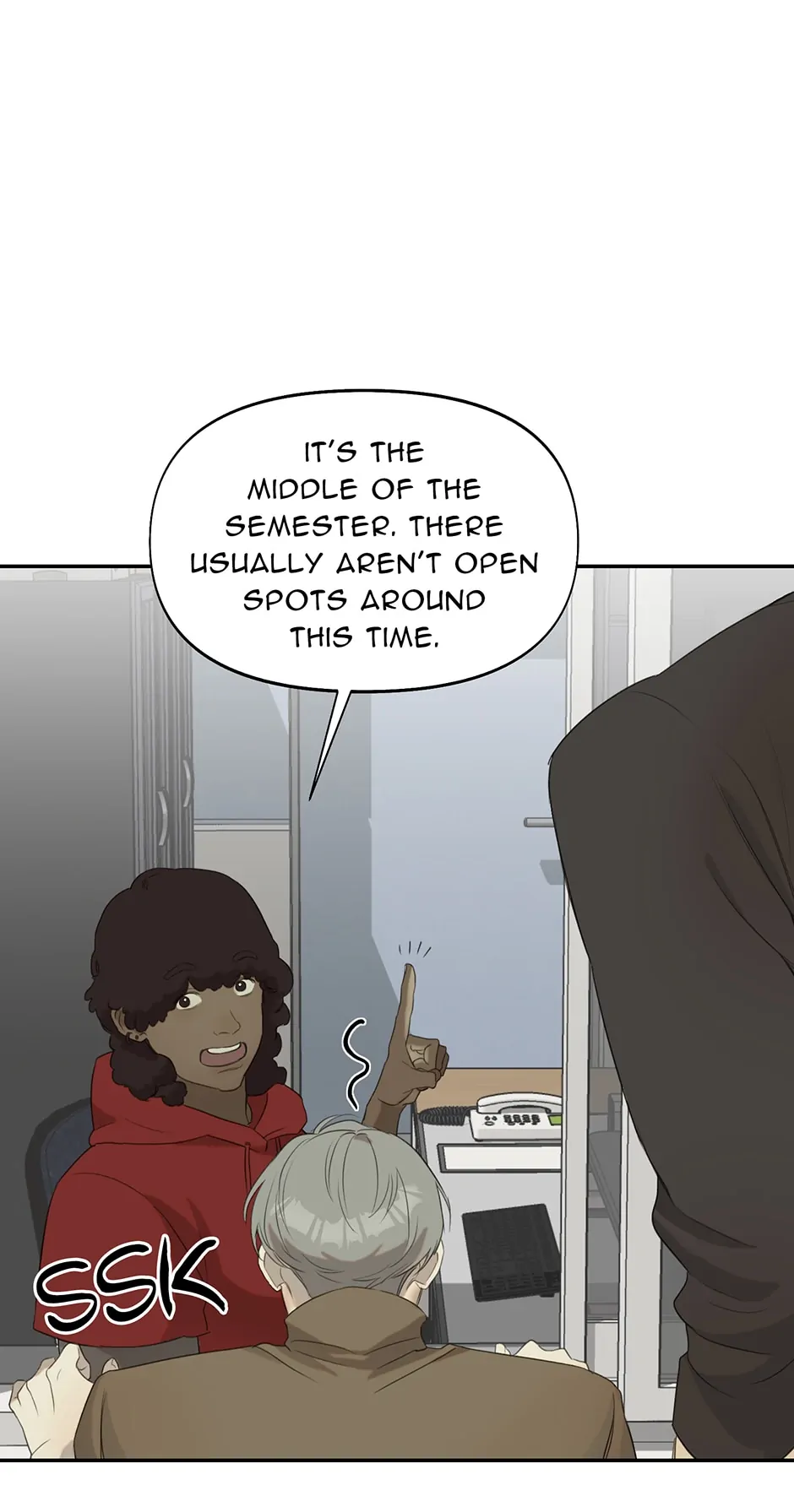 Nerd Project «Official» - Chapter 7 manhwa