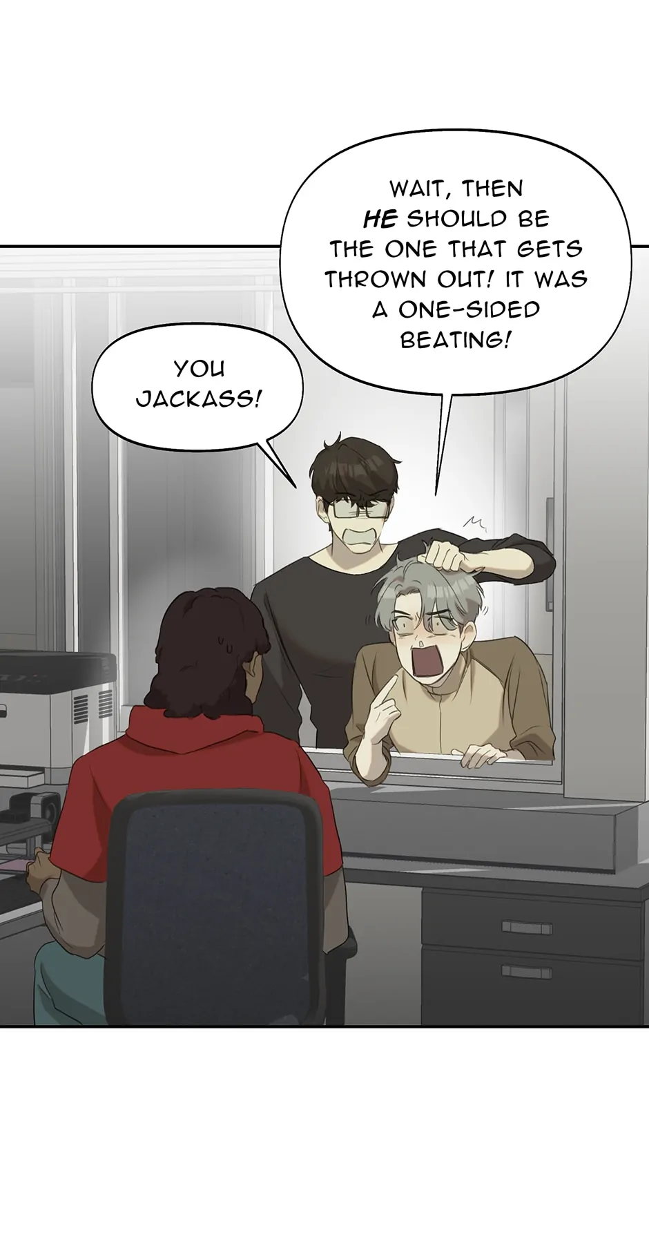 Nerd Project «Official» - Chapter 7 manhwa