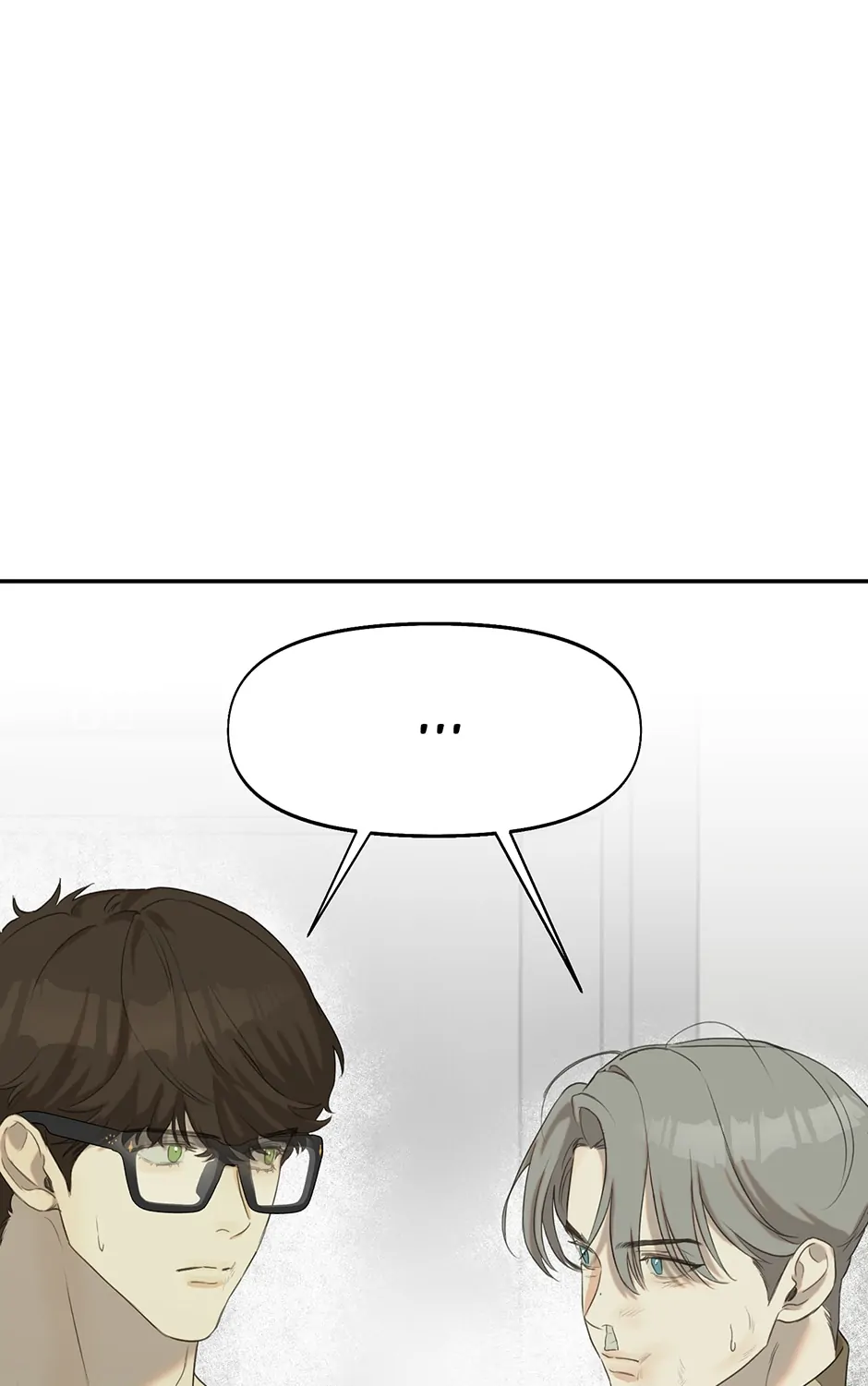 Nerd Project «Official» - Chapter 7 manhwa