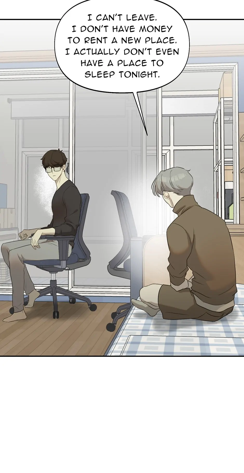 Nerd Project «Official» - Chapter 7 manhwa