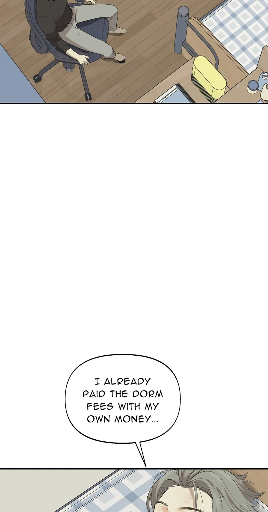Nerd Project «Official» - Chapter 7 manhwa