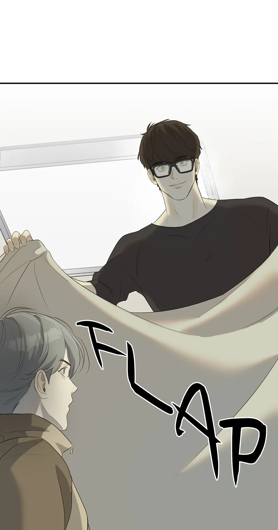 Nerd Project «Official» - Chapter 7 manhwa