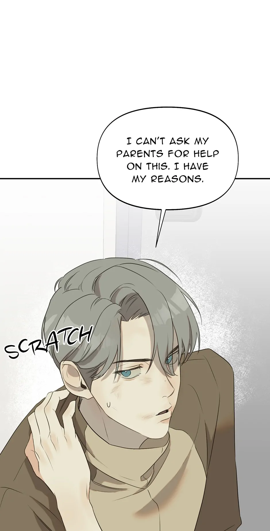 Nerd Project «Official» - Chapter 7 manhwa