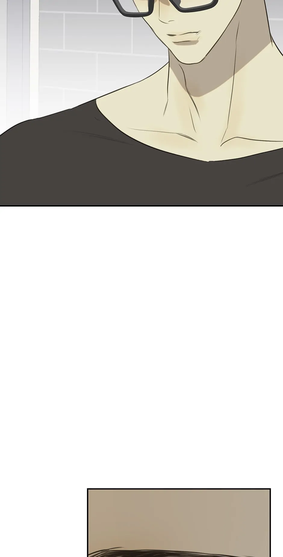 Nerd Project «Official» - Chapter 7 manhwa