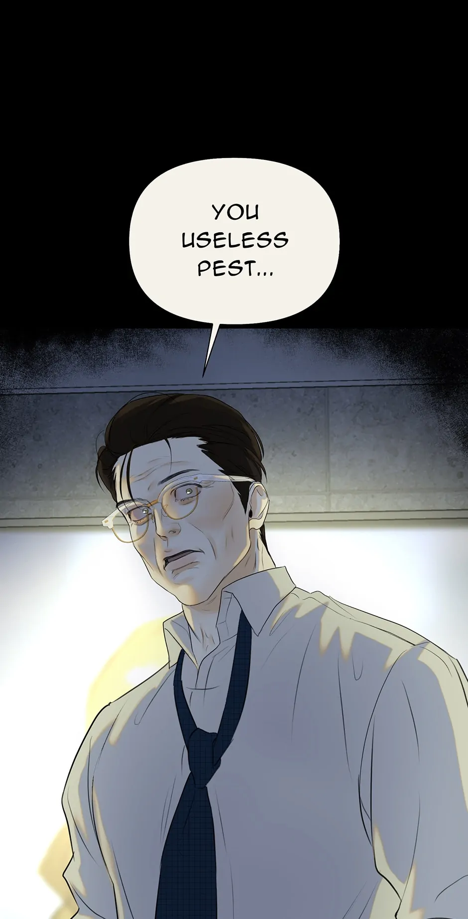 Nerd Project «Official» - Chapter 7 manhwa