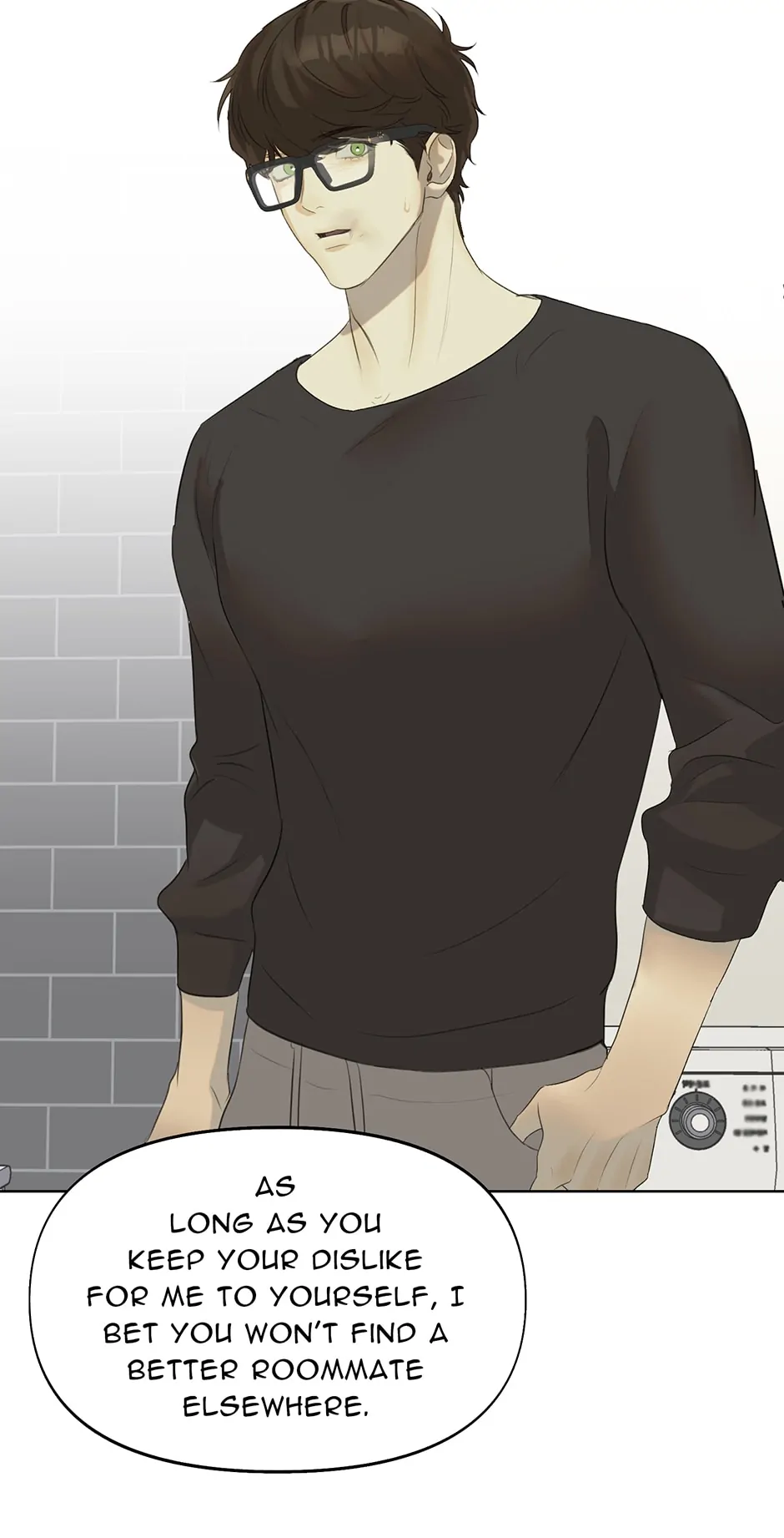 Nerd Project «Official» - Chapter 7 manhwa