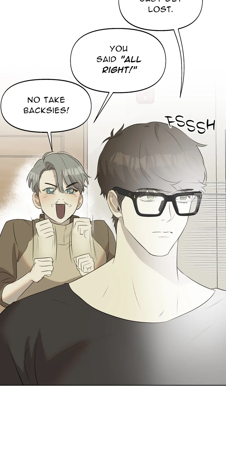Nerd Project «Official» - Chapter 7 manhwa