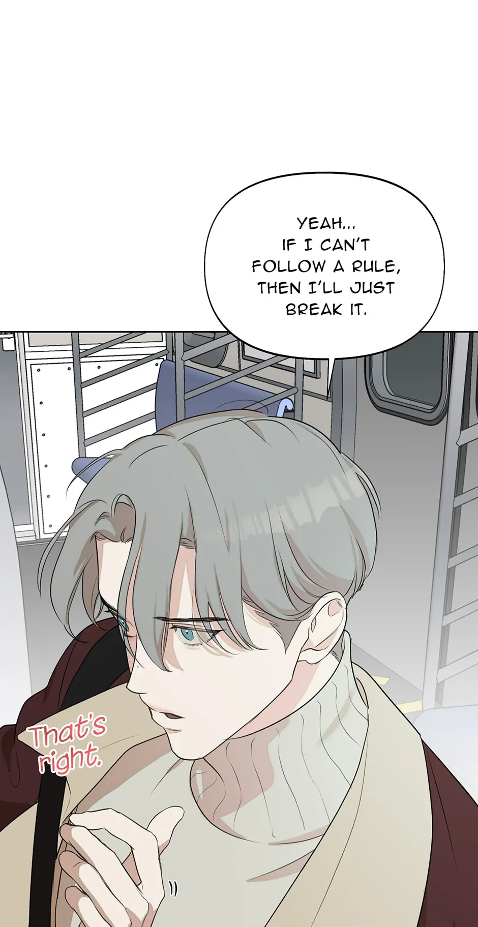 Nerd Project «Official» - Chapter 8 manhwa