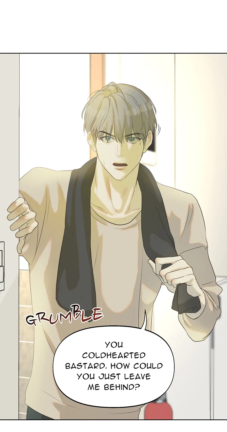 Nerd Project «Official» - Chapter 8 manhwa
