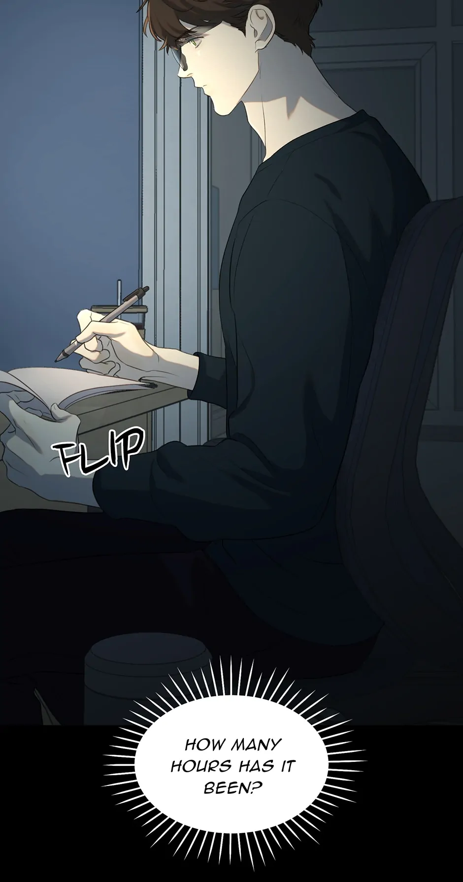 Nerd Project «Official» - Chapter 8 manhwa