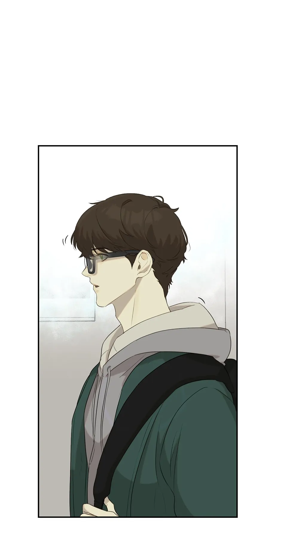 Nerd Project «Official» - Chapter 9 manhwa