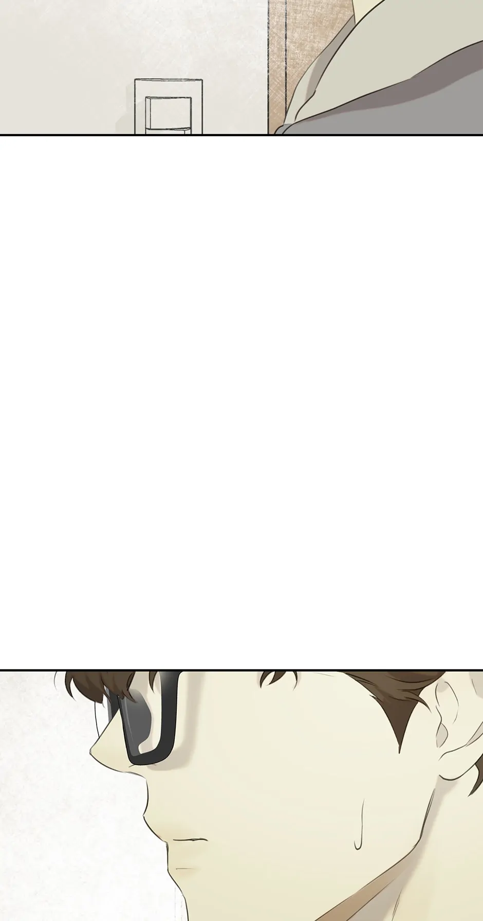 Nerd Project «Official» - Chapter 9 manhwa