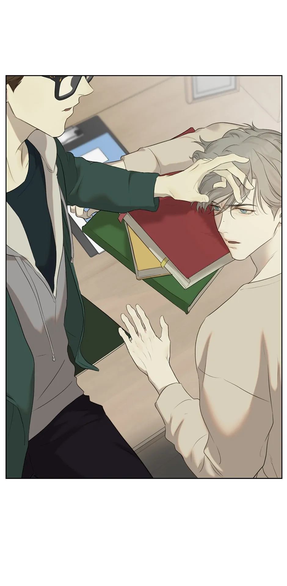 Nerd Project «Official» - Chapter 9 manhwa