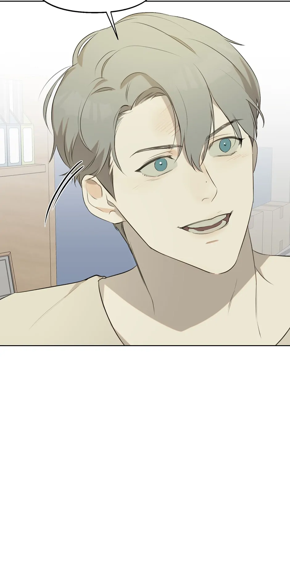 Nerd Project «Official» - Chapter 9 manhwa