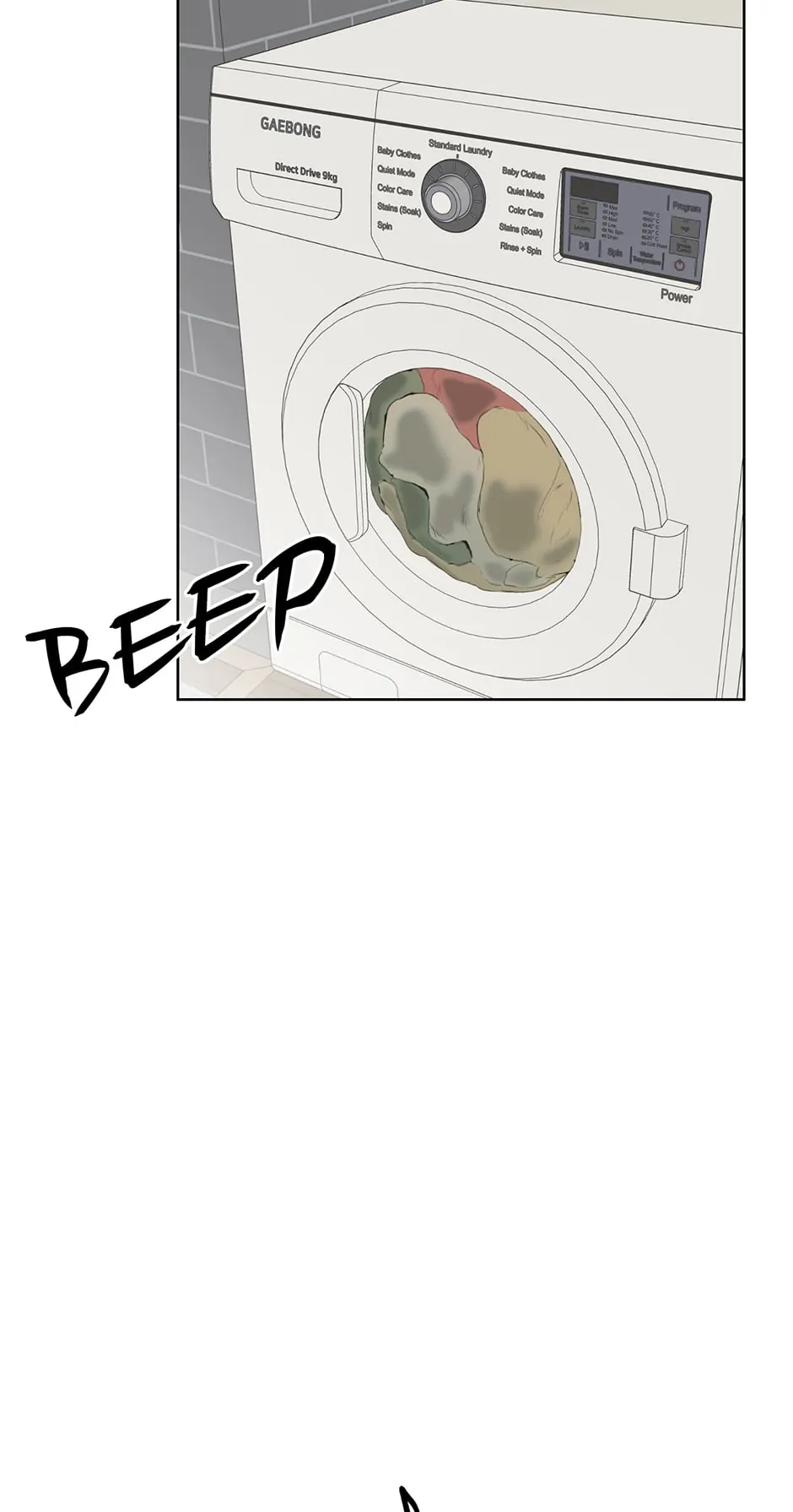 Nerd Project «Official» - Chapter 9 manhwa
