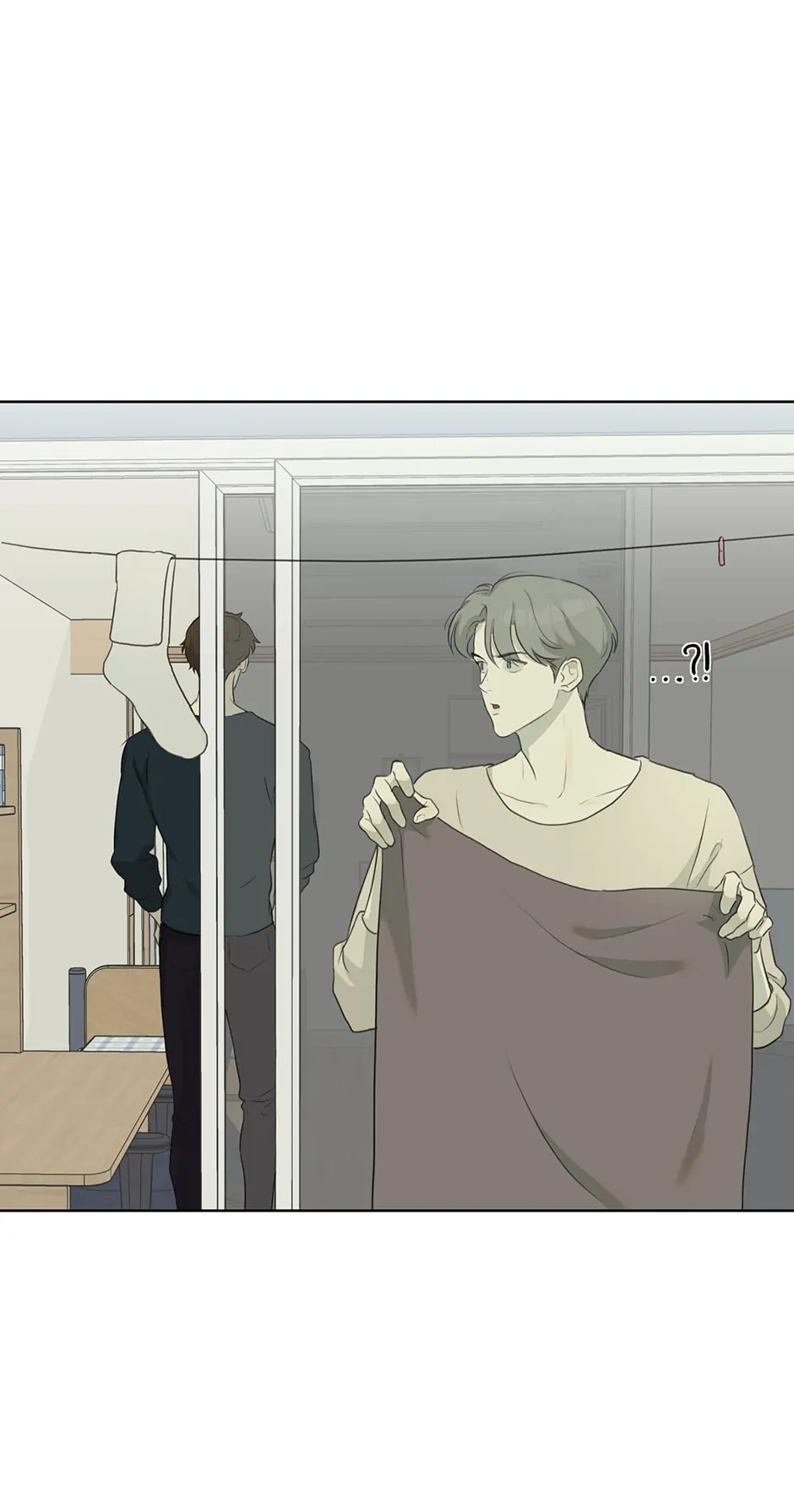 Nerd Project «Official» - Chapter 9 manhwa