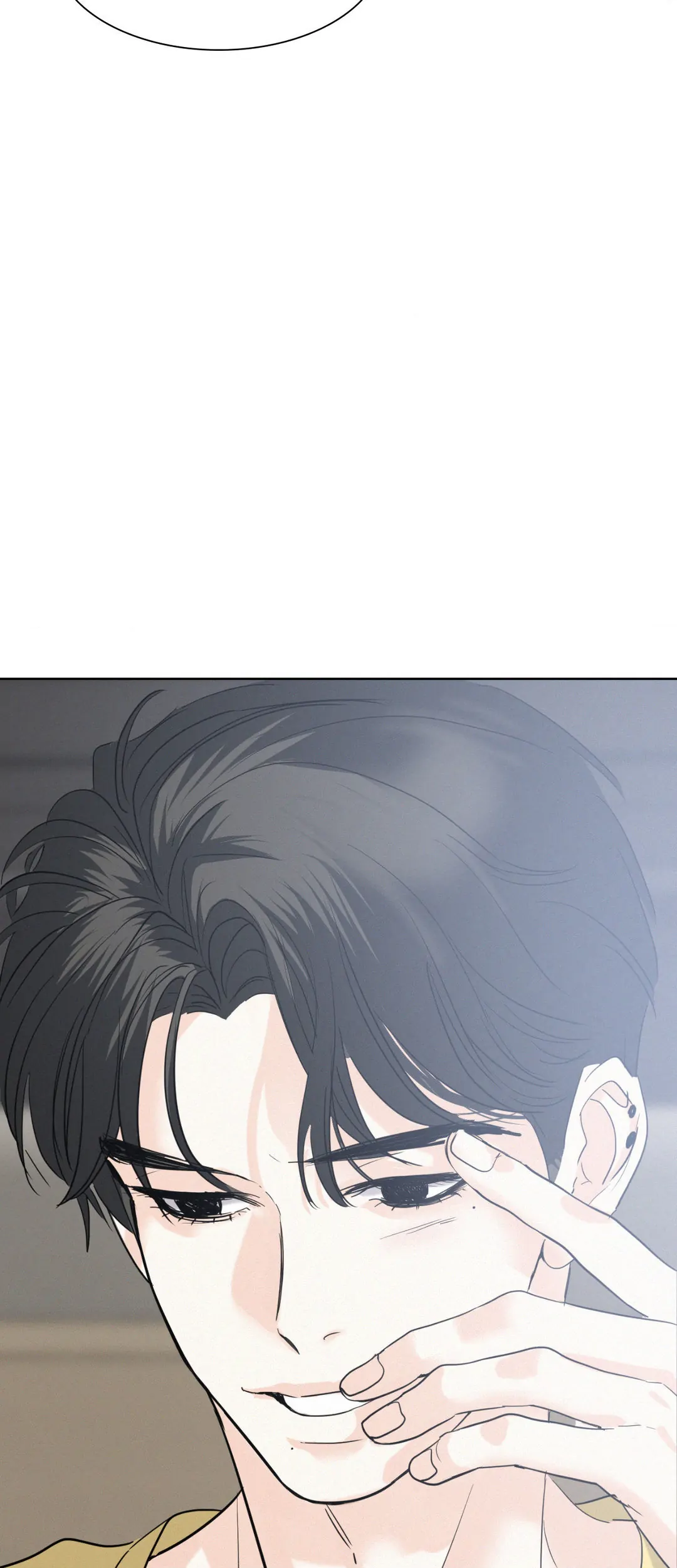 Onward (Official) - Chapter 30 manhwa
