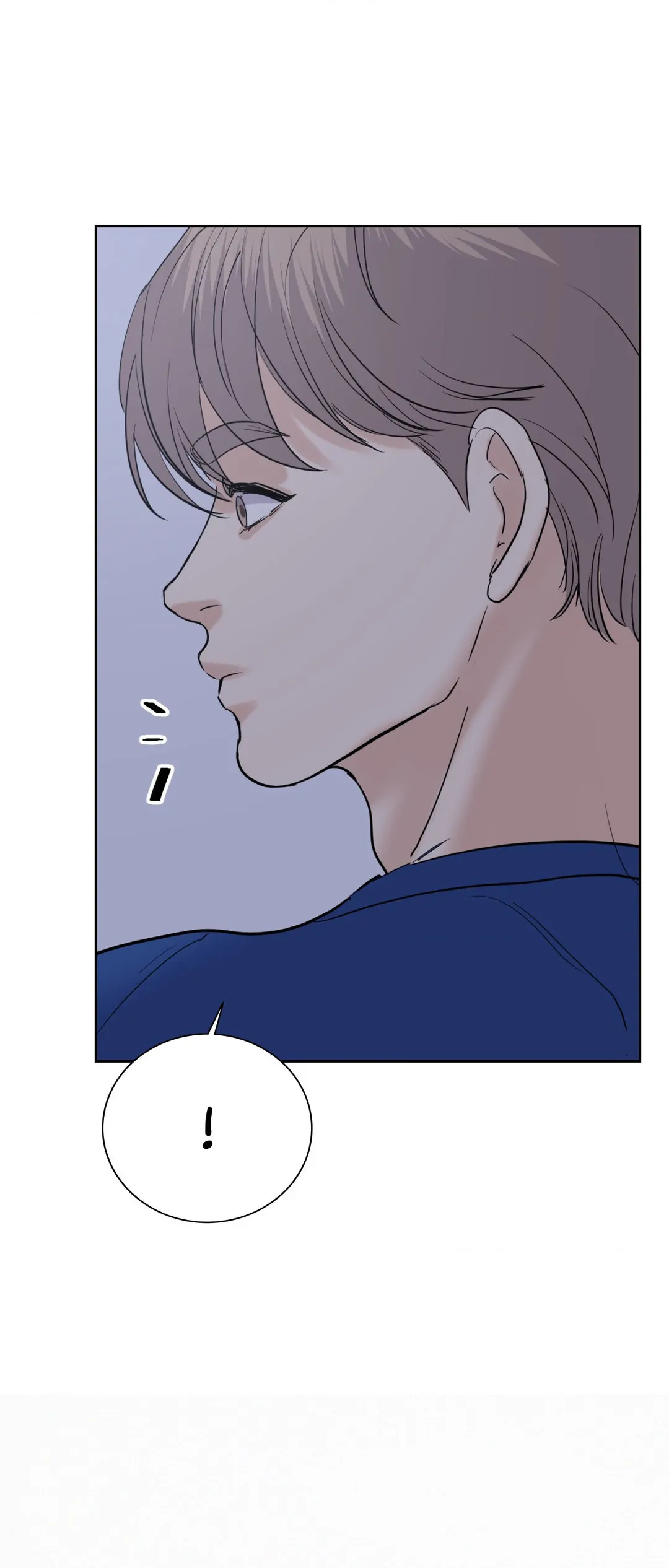 Onward (Official) - Chapter 31 manhwa