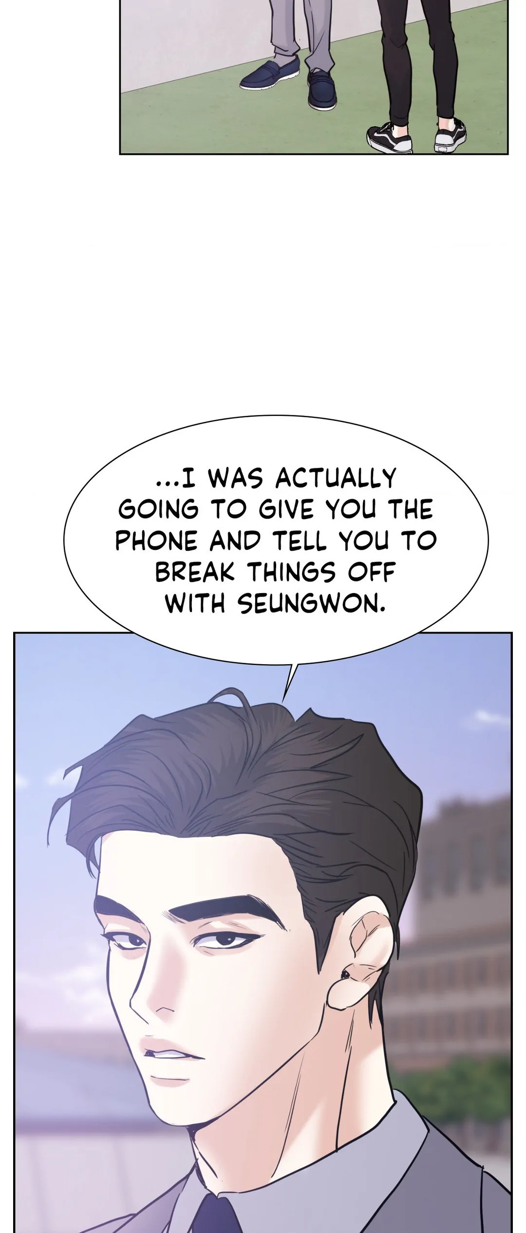 Onward (Official) - Chapter 32 manhwa