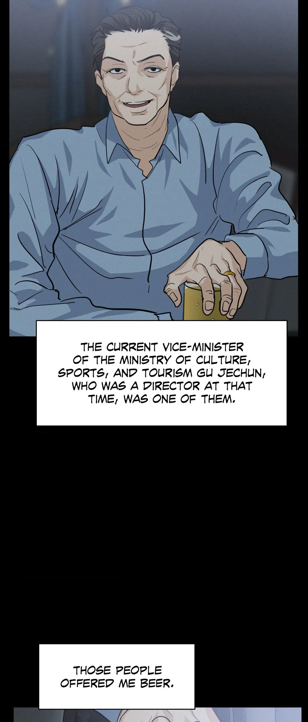 Onward (Official) - Chapter 41 manhwa