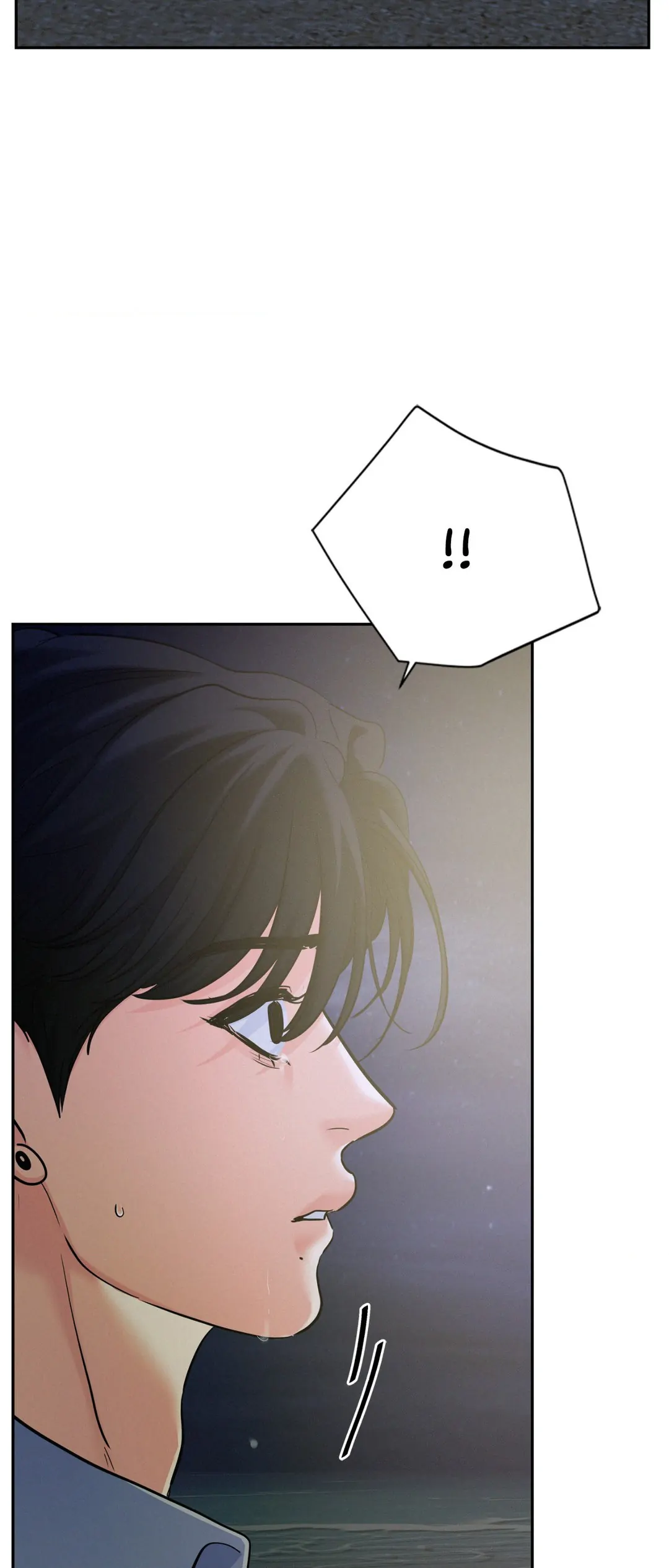 Onward (Official) - Chapter 41 manhwa