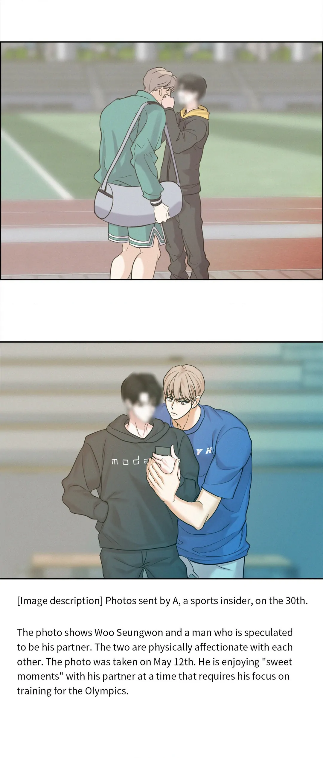 Onward (Official) - Chapter 46 manhwa