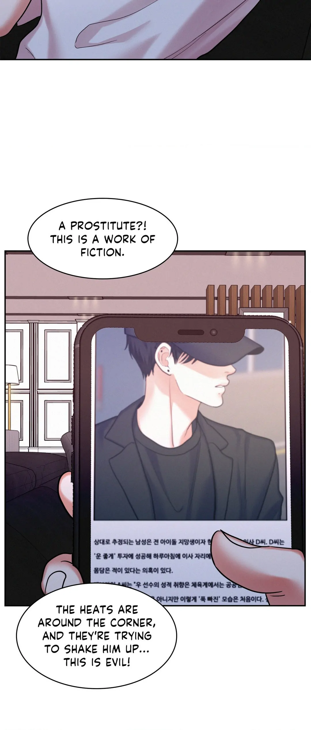 Onward (Official) - Chapter 46 manhwa