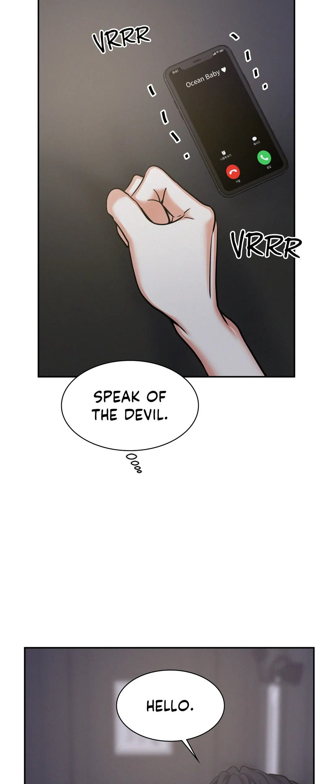 Onward (Official) - Chapter 48 manhwa