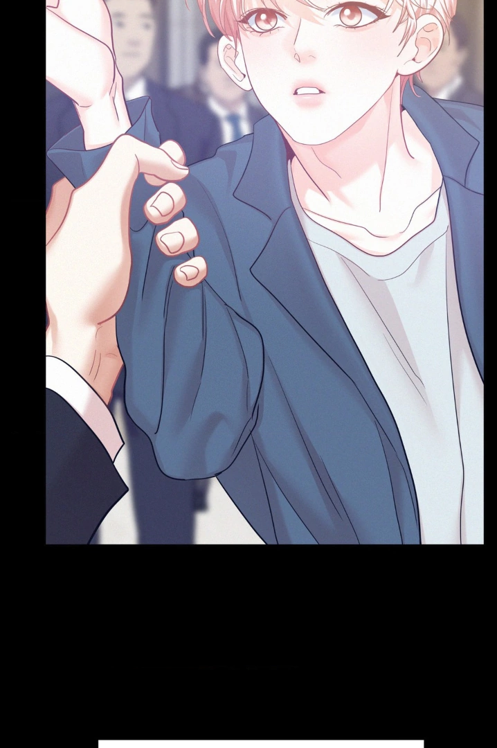 Onward (Official) - Chapter 53 manhwa
