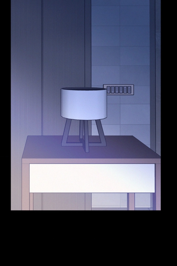 Onward (Official) - Chapter 53 manhwa