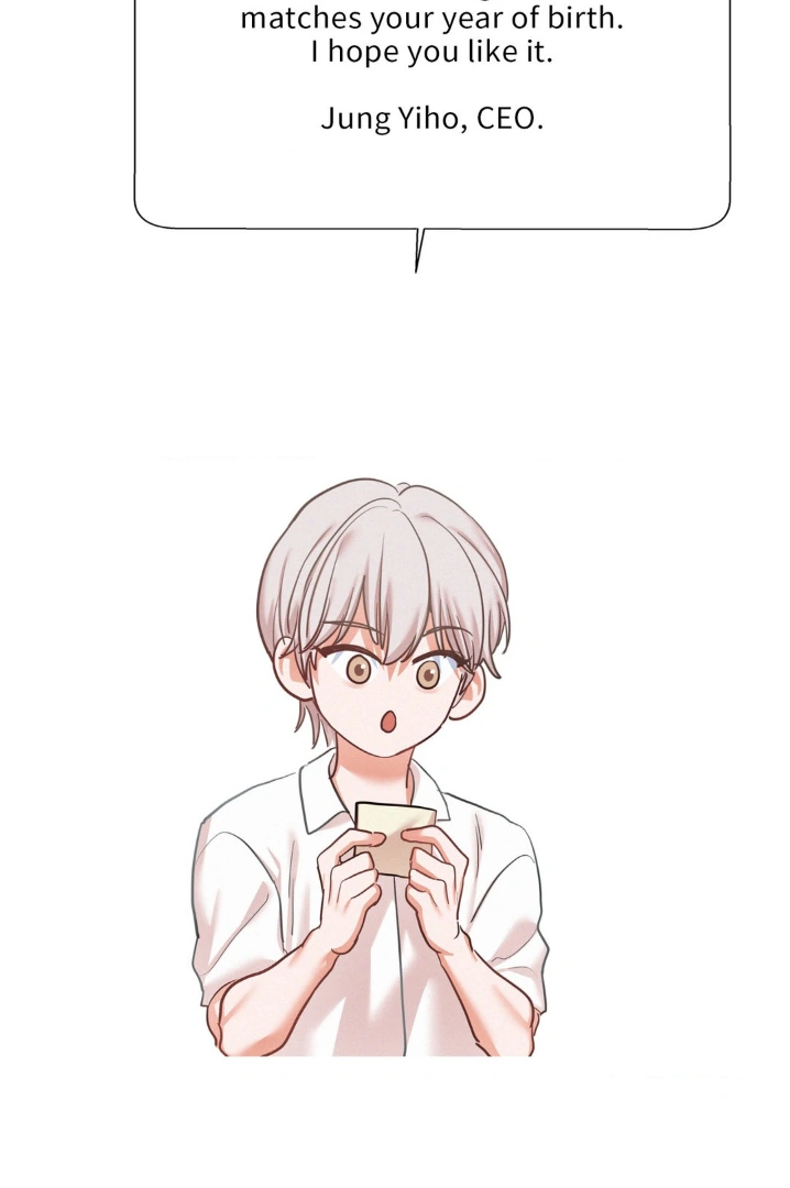 Onward (Official) - Chapter 54 manhwa