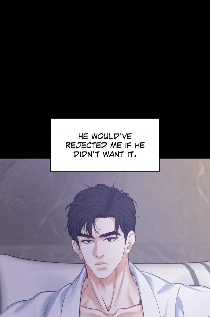 Onward (Official) - Chapter 54 manhwa