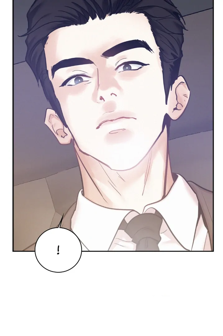 Onward (Official) - Chapter 55 manhwa