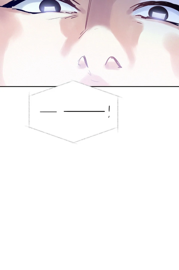 Onward (Official) - Chapter 55 manhwa