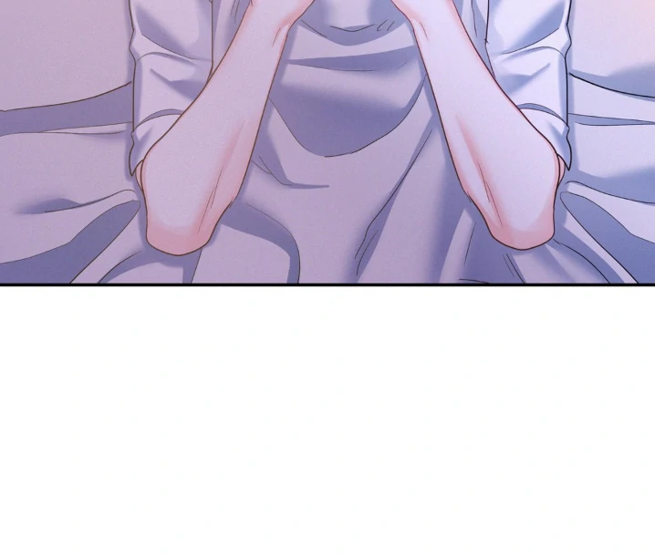 Onward (Official) - Chapter 55 manhwa