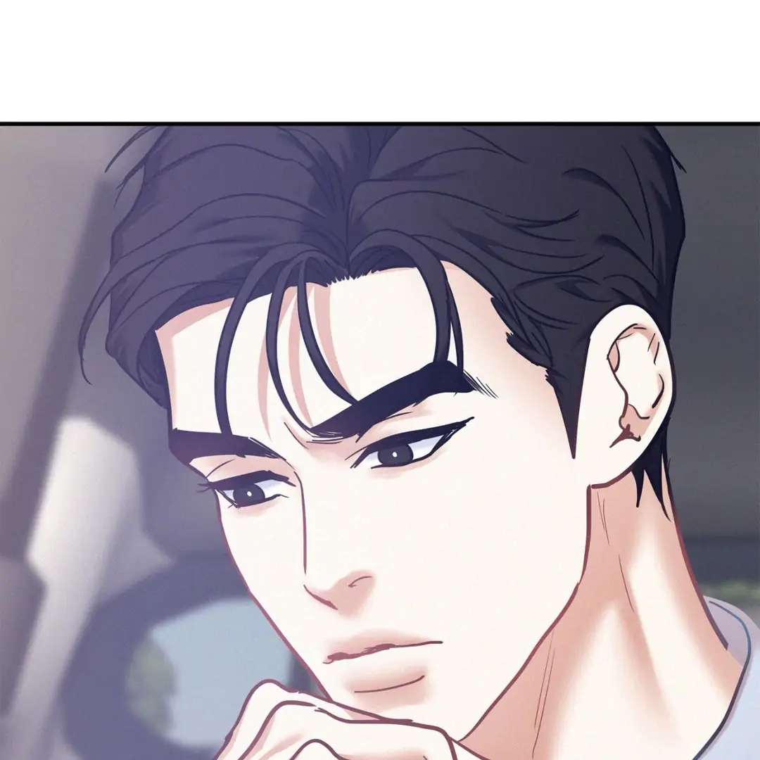 Onward (Official) - Chapter 56 manhwa