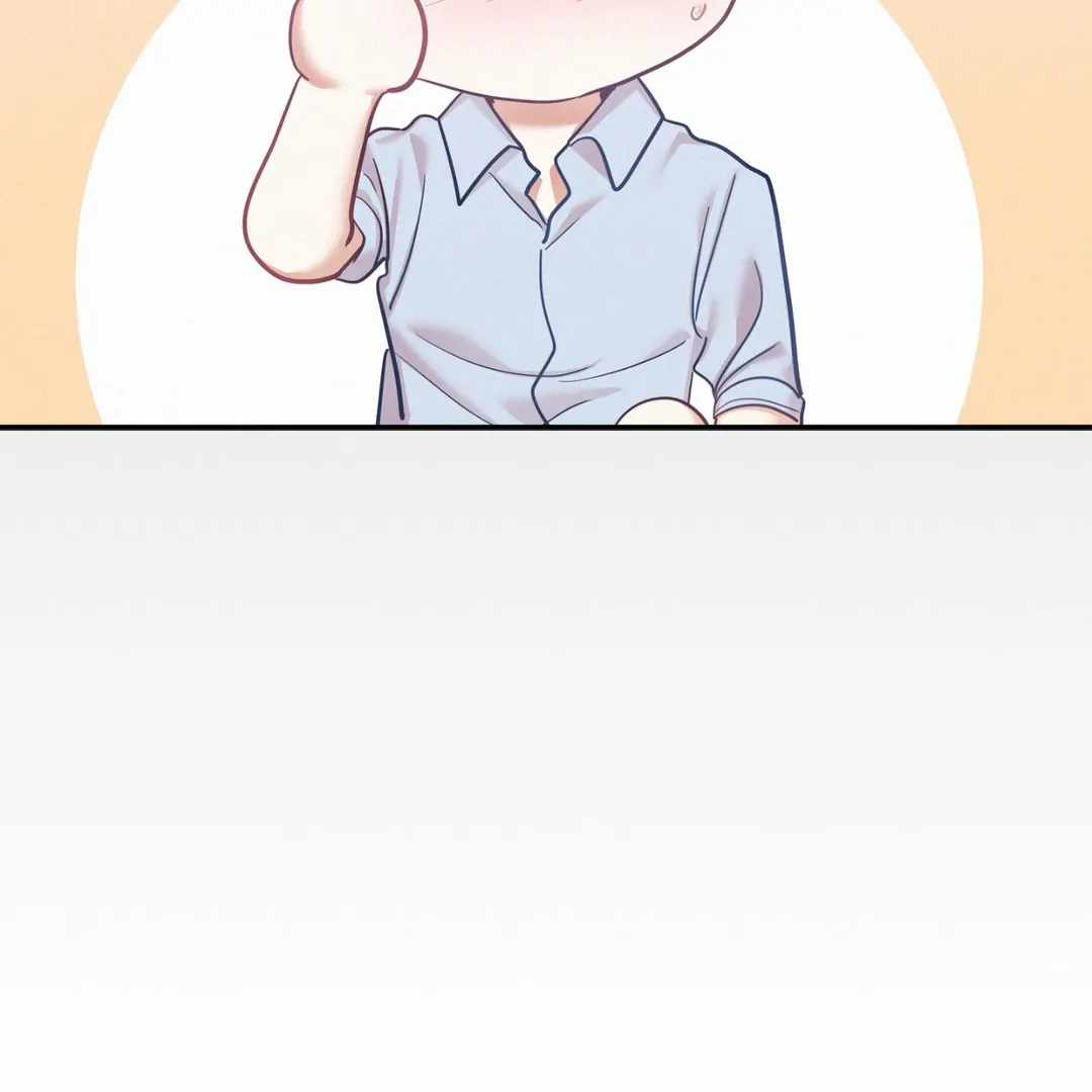 Onward (Official) - Chapter 56 manhwa